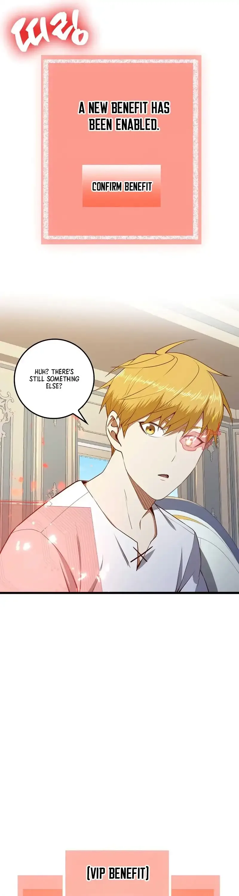 The Lord’s Coins Aren’t Decreasing?! Chapter 77 page 17