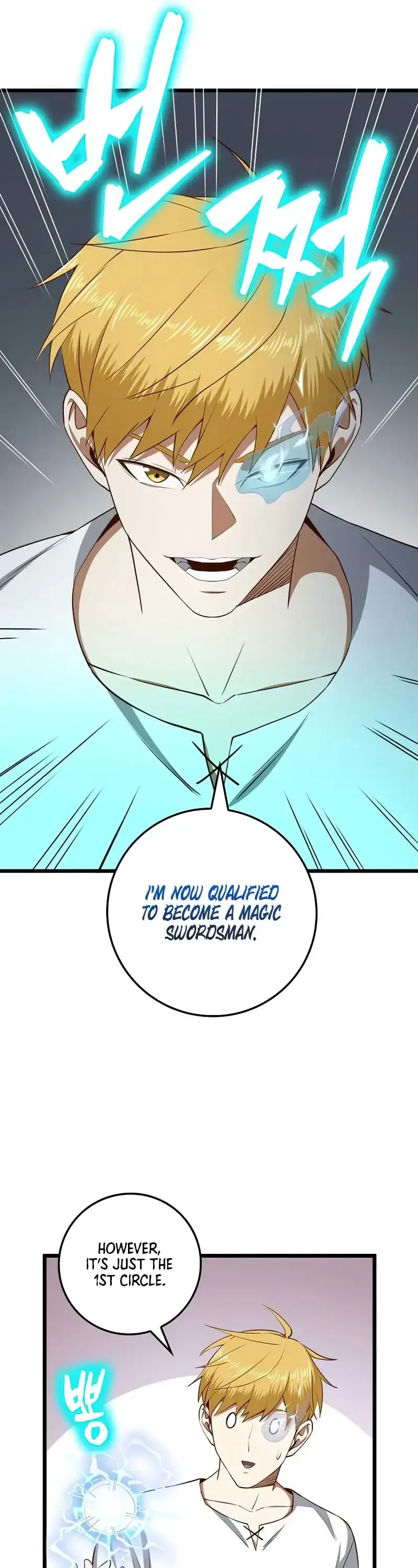 The Lord’s Coins Aren’t Decreasing?! Chapter 77 page 39
