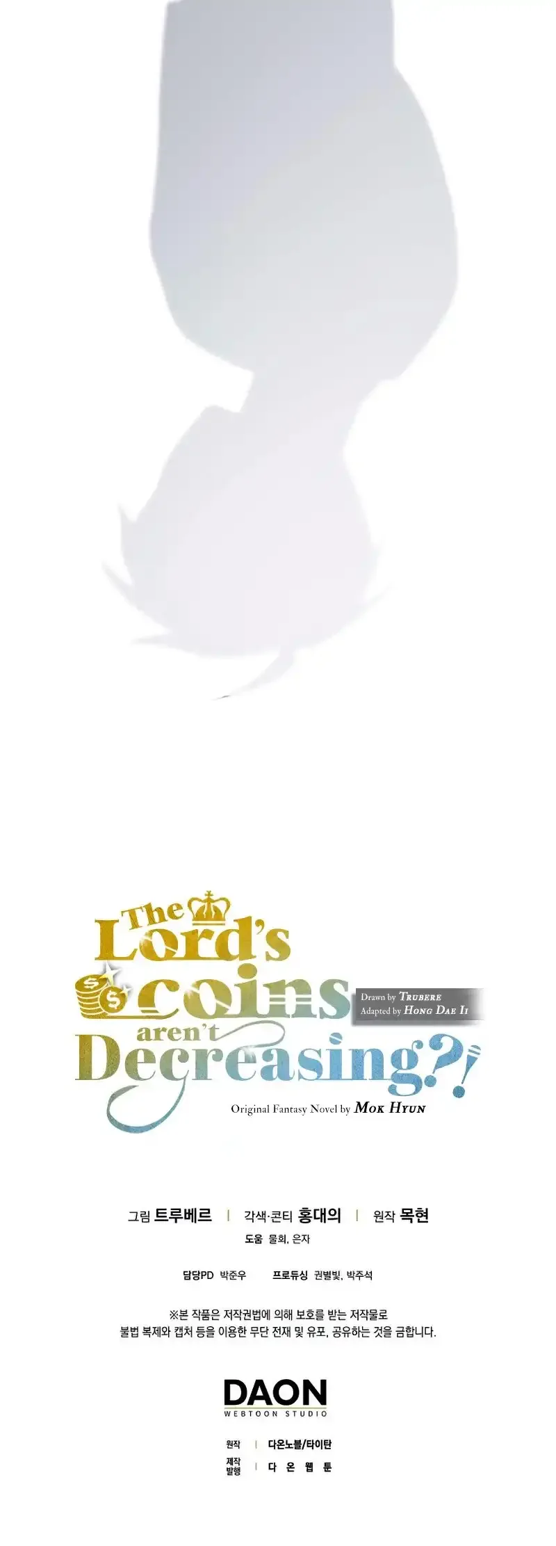 The Lord’s Coins Aren’t Decreasing?! Chapter 77 page 62