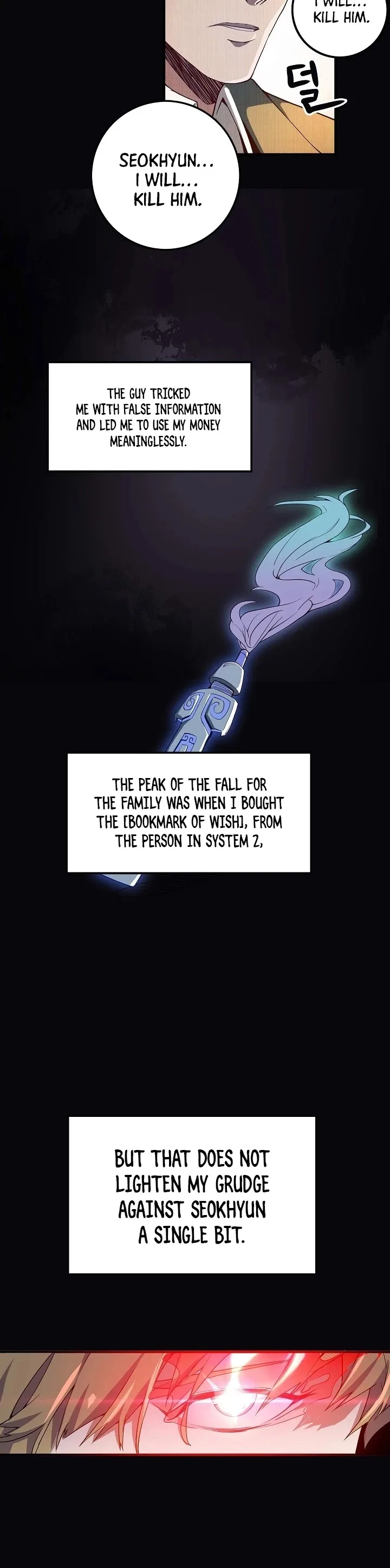 The Lord’s Coins Aren’t Decreasing?! Chapter 8 page 13