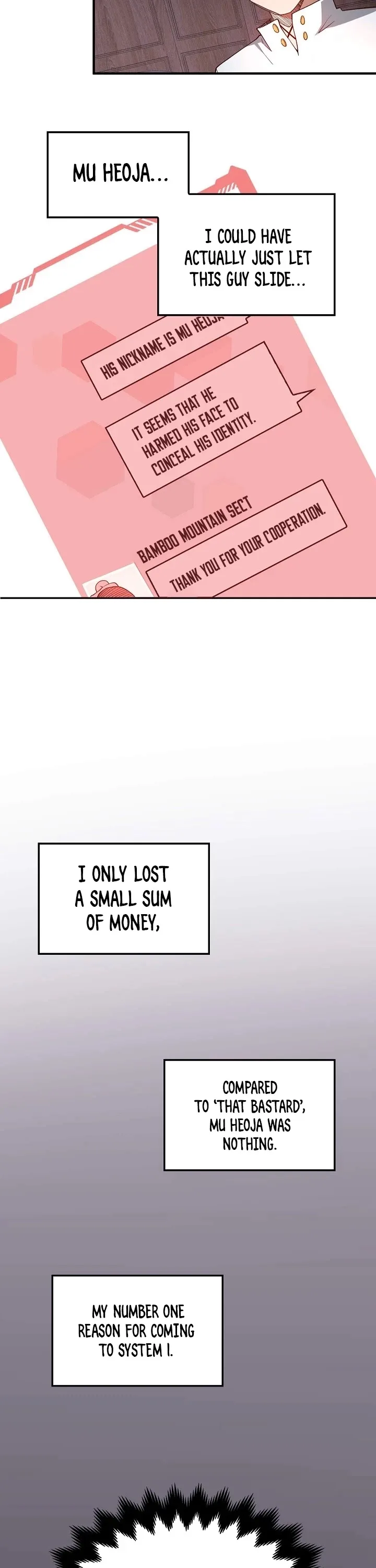 The Lord’s Coins Aren’t Decreasing?! Chapter 8 page 11