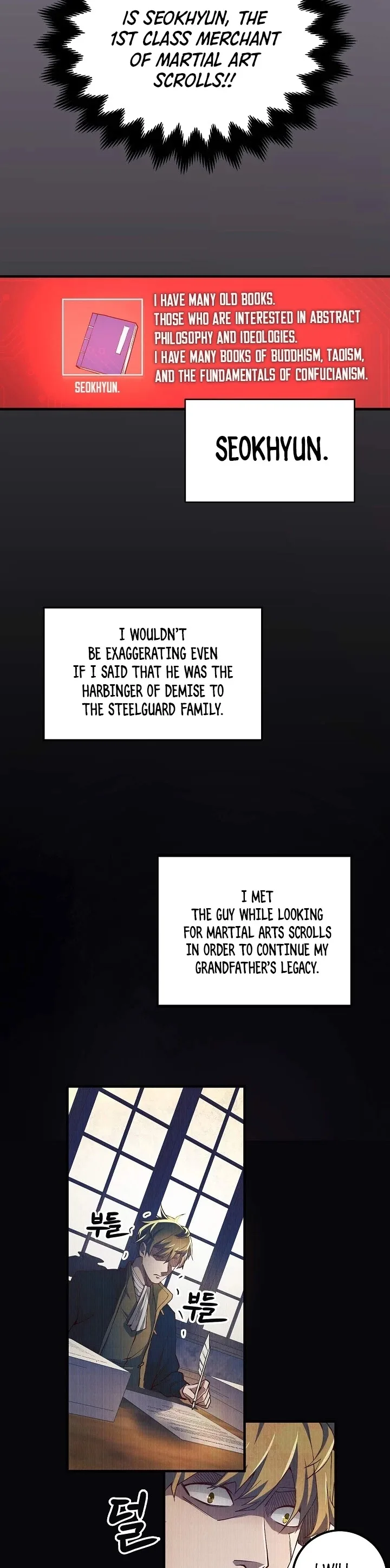 The Lord’s Coins Aren’t Decreasing?! Chapter 8 page 12