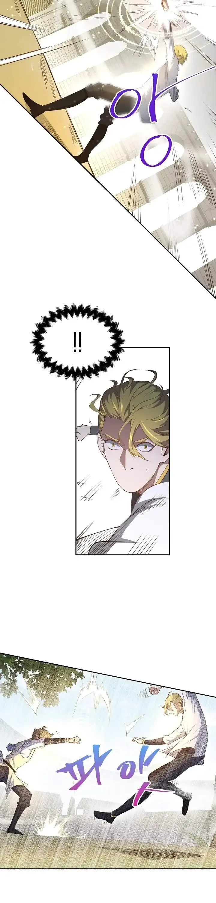 The Lord’s Coins Aren’t Decreasing?! Chapter 9 page 10