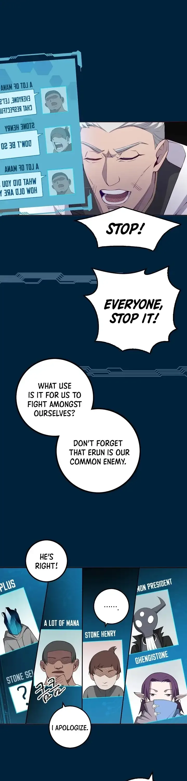 The Lord’s Coins Aren’t Decreasing?! Chapter 9 page 35