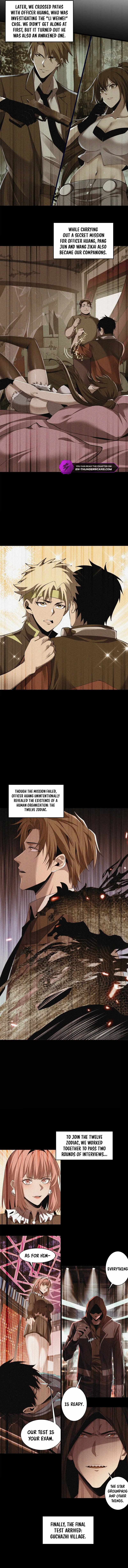 The Lost City of Alien Beasts Chapter 1 page 3
