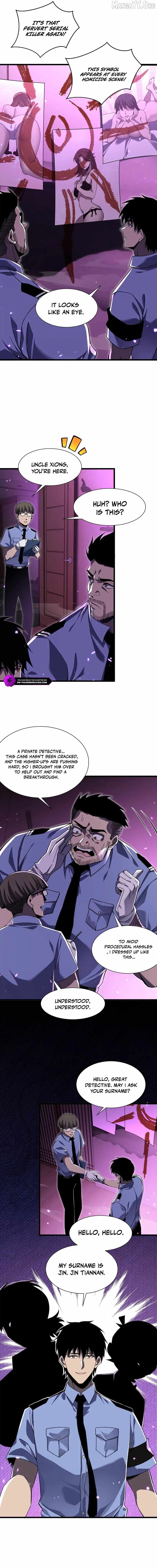 The Lost City of Alien Beasts Chapter 11 page 2
