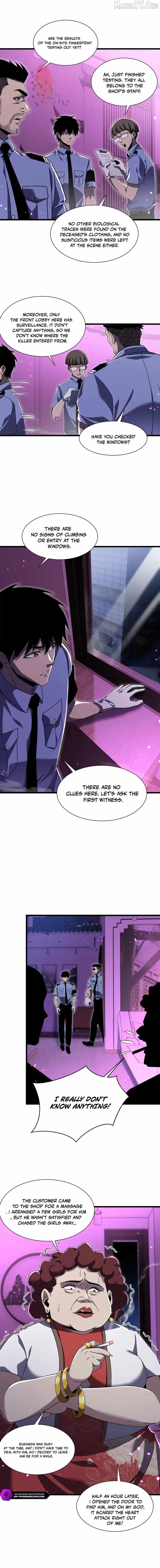 The Lost City of Alien Beasts Chapter 11 page 3