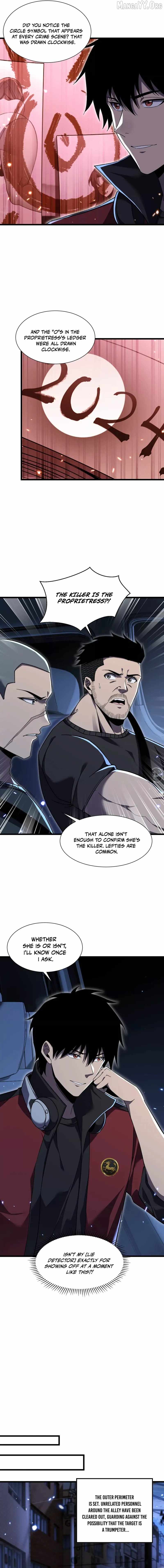 The Lost City of Alien Beasts Chapter 12 page 5