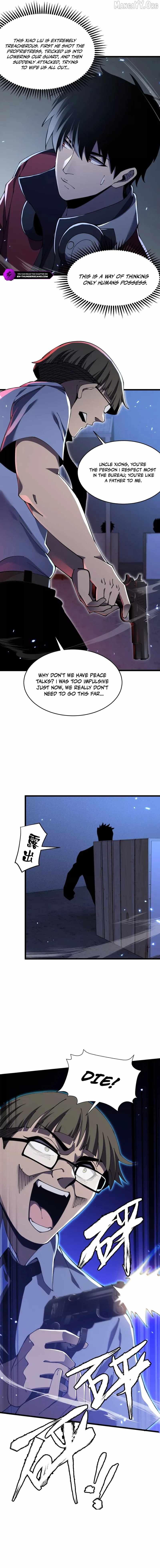 The Lost City of Alien Beasts Chapter 15 page 2