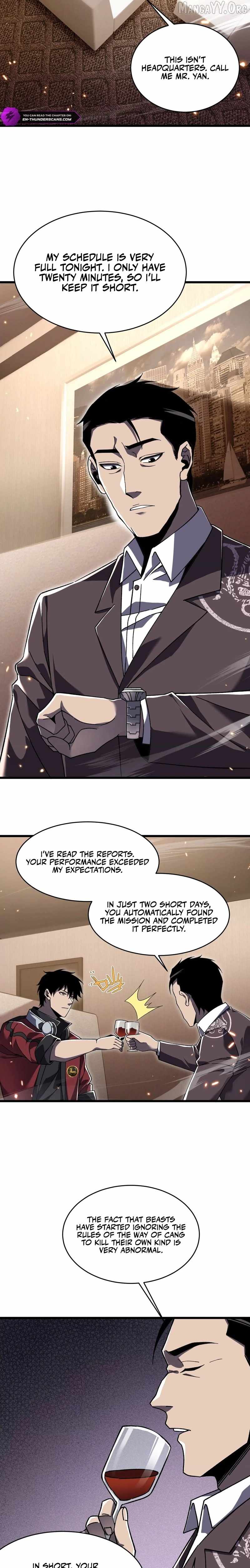 The Lost City of Alien Beasts Chapter 17 page 6