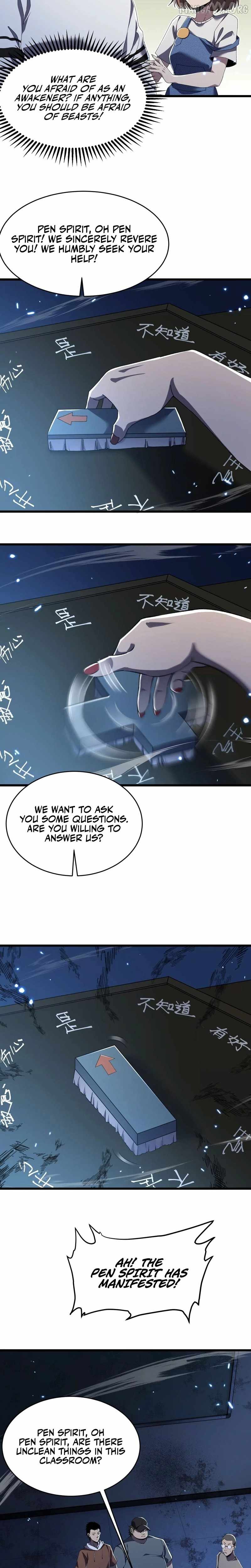 The Lost City of Alien Beasts Chapter 19 page 14