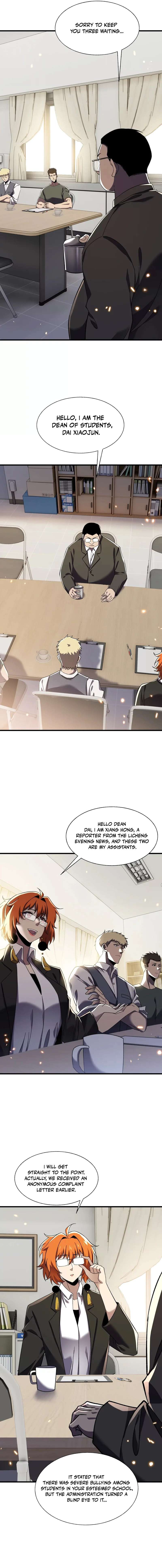 The Lost City of Alien Beasts Chapter 27 page 13