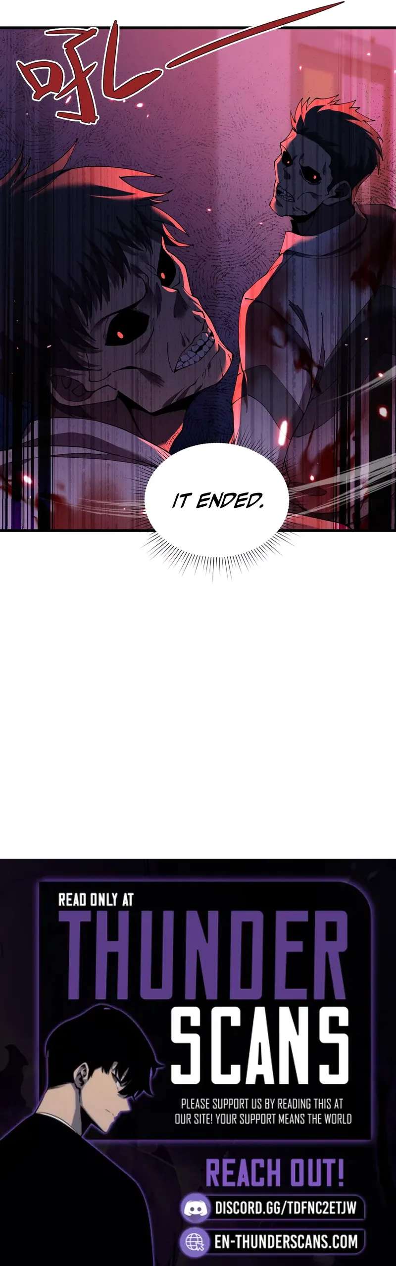 The Lost City of Alien Beasts Chapter 34 page 17