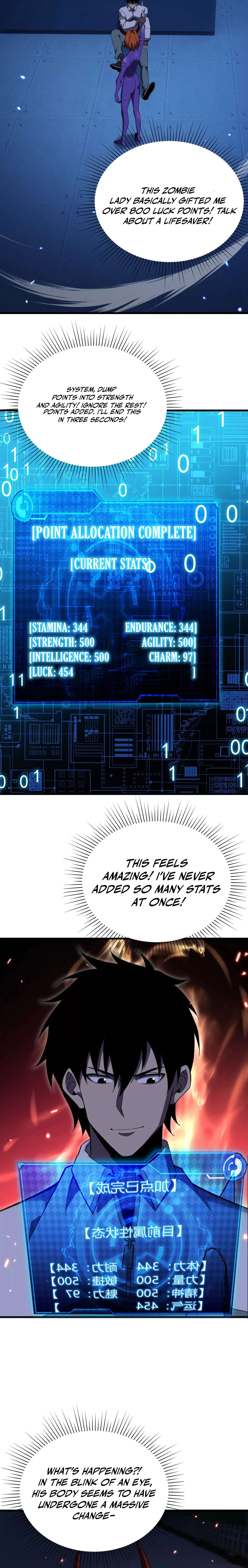 The Lost City of Alien Beasts Chapter 46 page 6