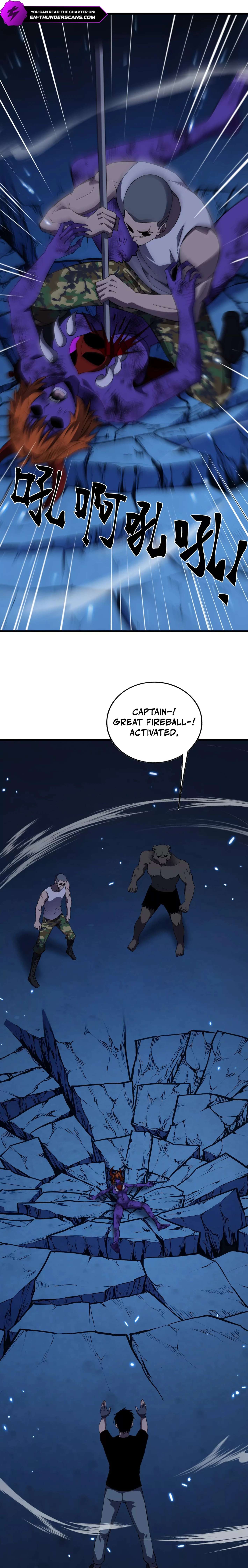 The Lost City of Alien Beasts Chapter 47 page 12