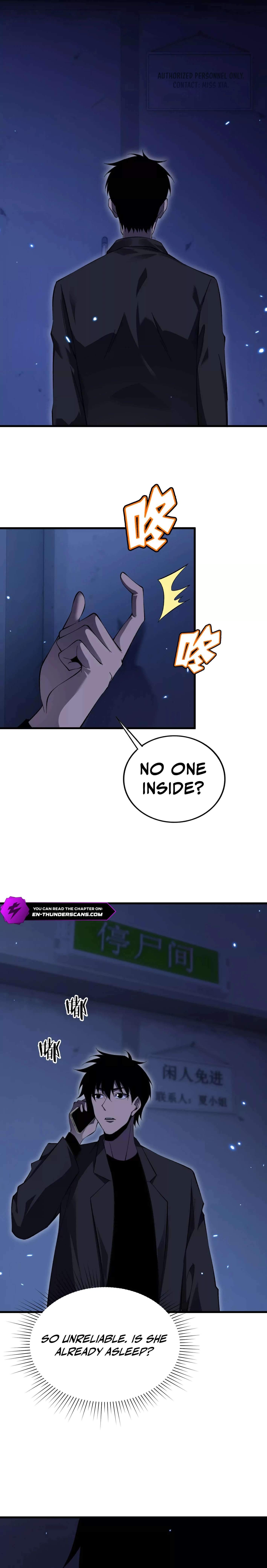 The Lost City of Alien Beasts Chapter 50 page 12