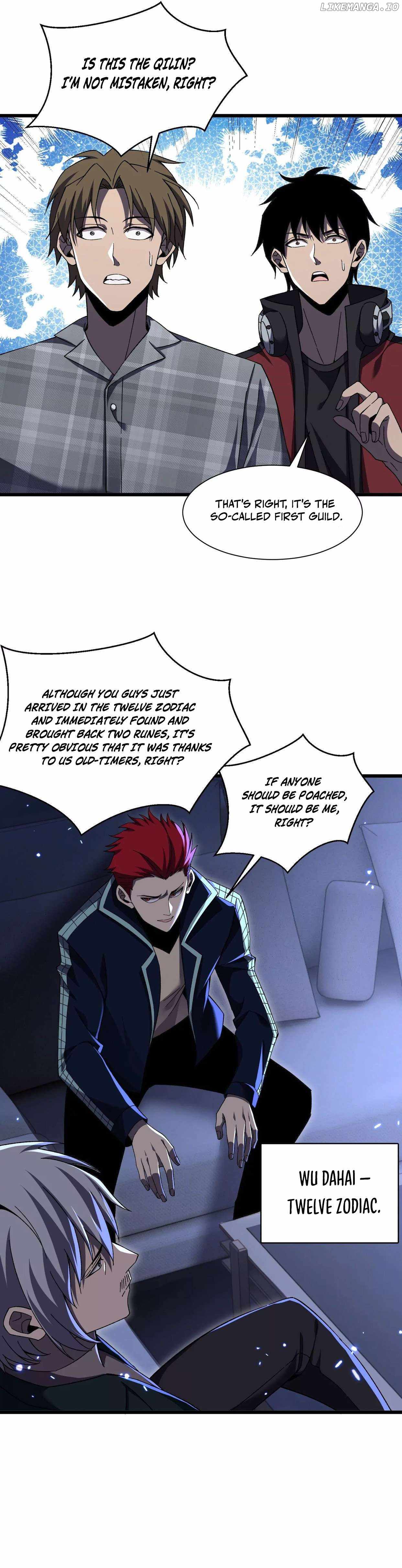 The Lost City of Alien Beasts Chapter 8 page 5
