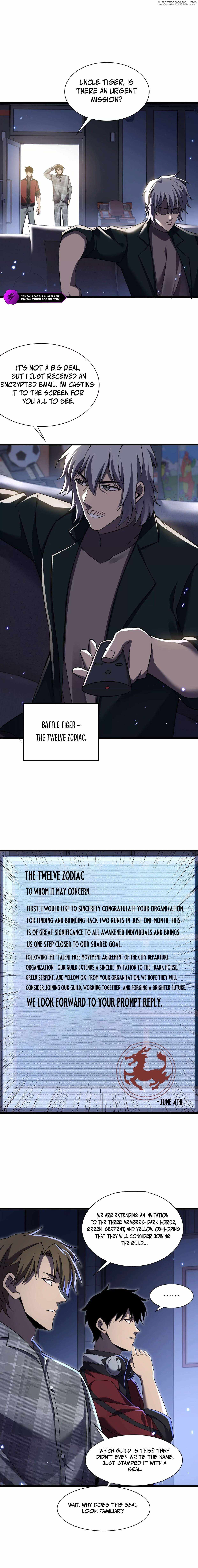 The Lost City of Alien Beasts Chapter 8 page 4