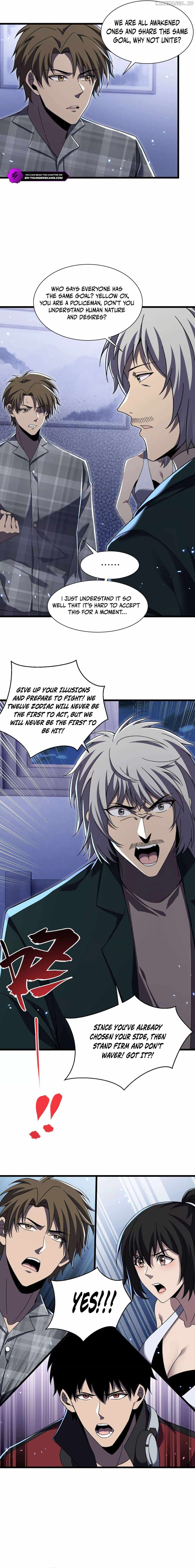 The Lost City of Alien Beasts Chapter 8 page 12