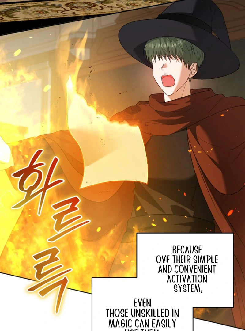 The Low-Ranking Civil Servant Wants to Achieve Success Chapter 1 page 28