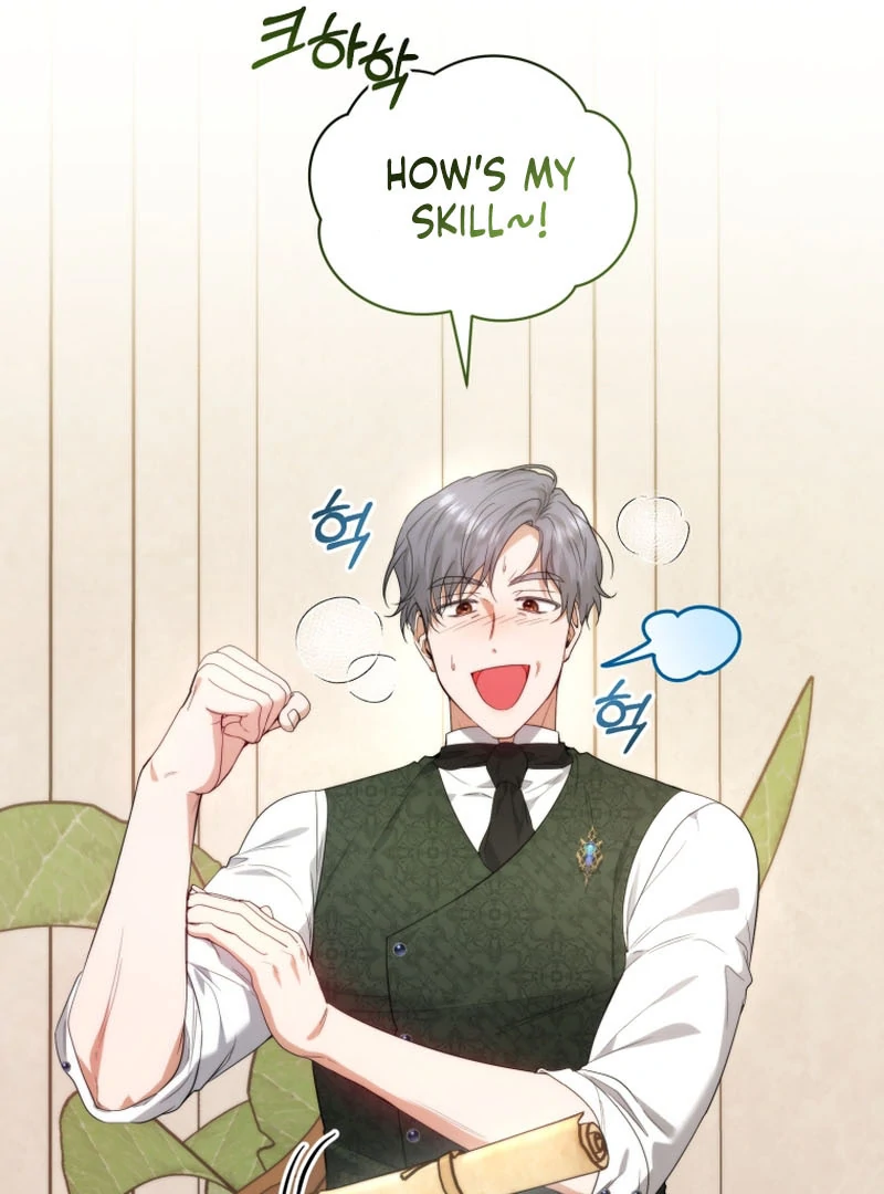 The Low-Ranking Civil Servant Wants to Achieve Success Chapter 1 page 46