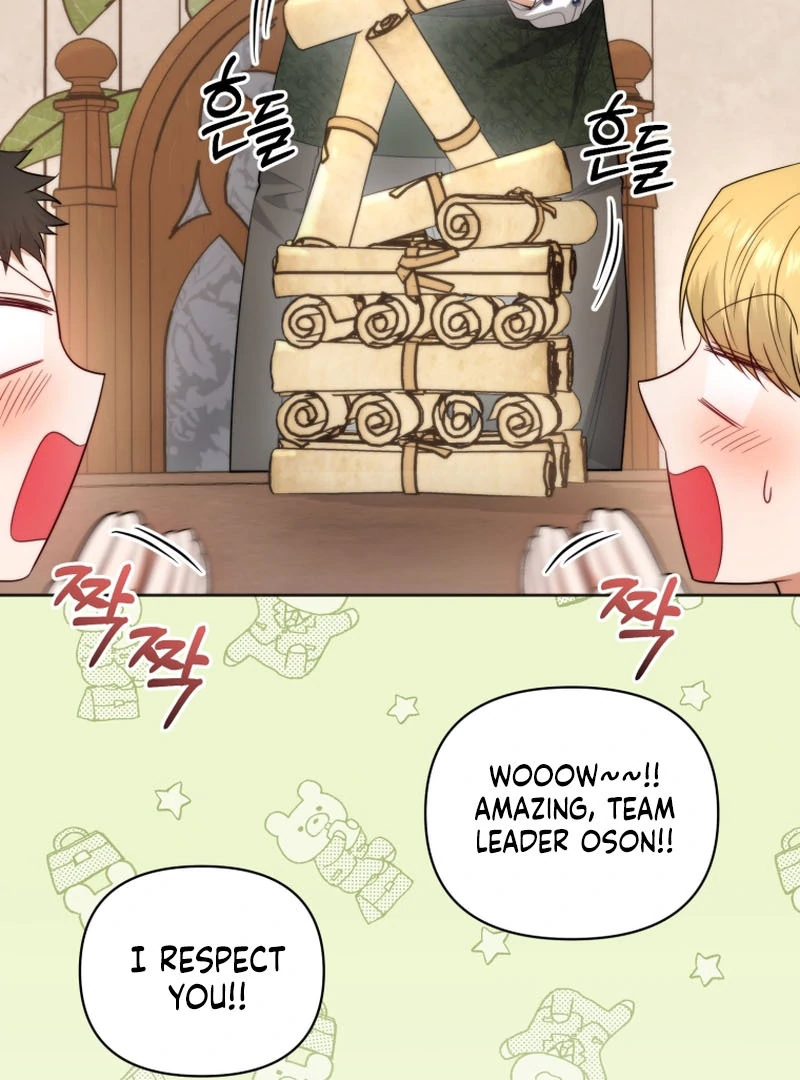 The Low-Ranking Civil Servant Wants to Achieve Success Chapter 1 page 47