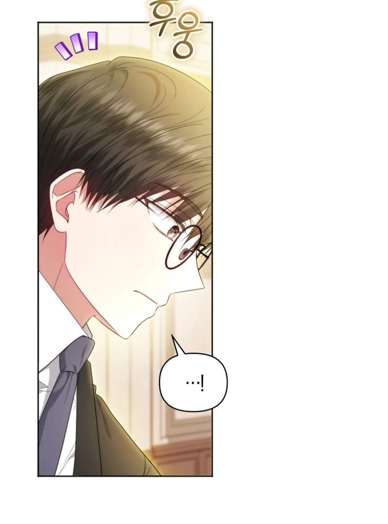 The Low-Ranking Civil Servant Wants to Achieve Success Chapter 1 page 70