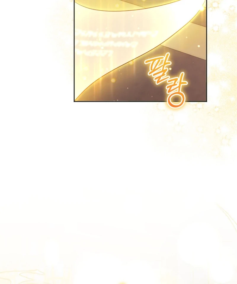 The Low-Ranking Civil Servant Wants to Achieve Success Chapter 1 page 72