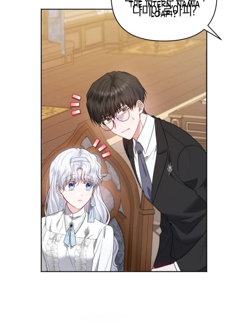 The Low-Ranking Civil Servant Wants to Achieve Success Chapter 1 page 85
