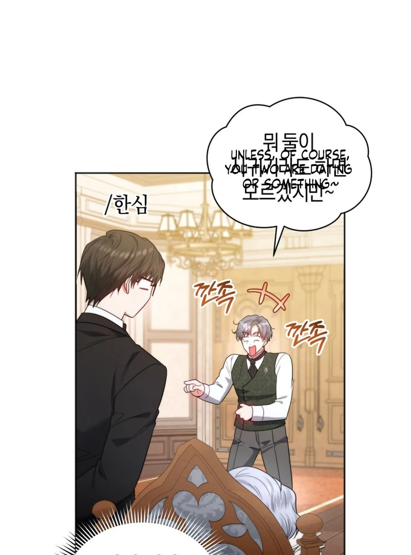 The Low-Ranking Civil Servant Wants to Achieve Success Chapter 1 page 88