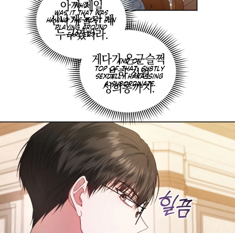The Low-Ranking Civil Servant Wants to Achieve Success Chapter 1 page 89