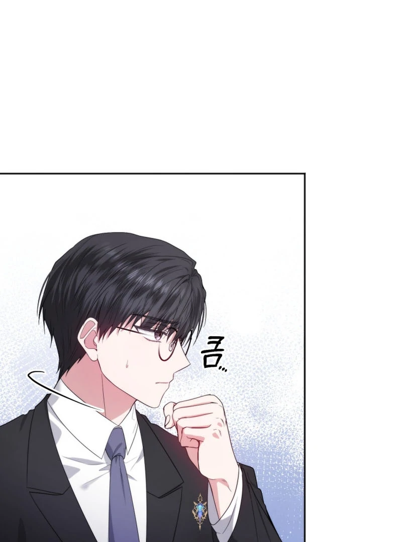 The Low-Ranking Civil Servant Wants to Achieve Success Chapter 1 page 93