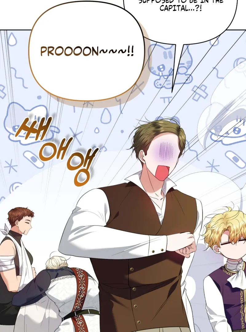 The Low-Ranking Civil Servant Wants to Achieve Success Chapter 10 page 17