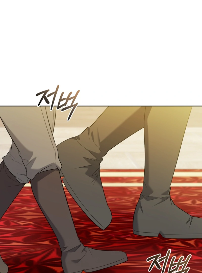 The Low-Ranking Civil Servant Wants to Achieve Success Chapter 10 page 32