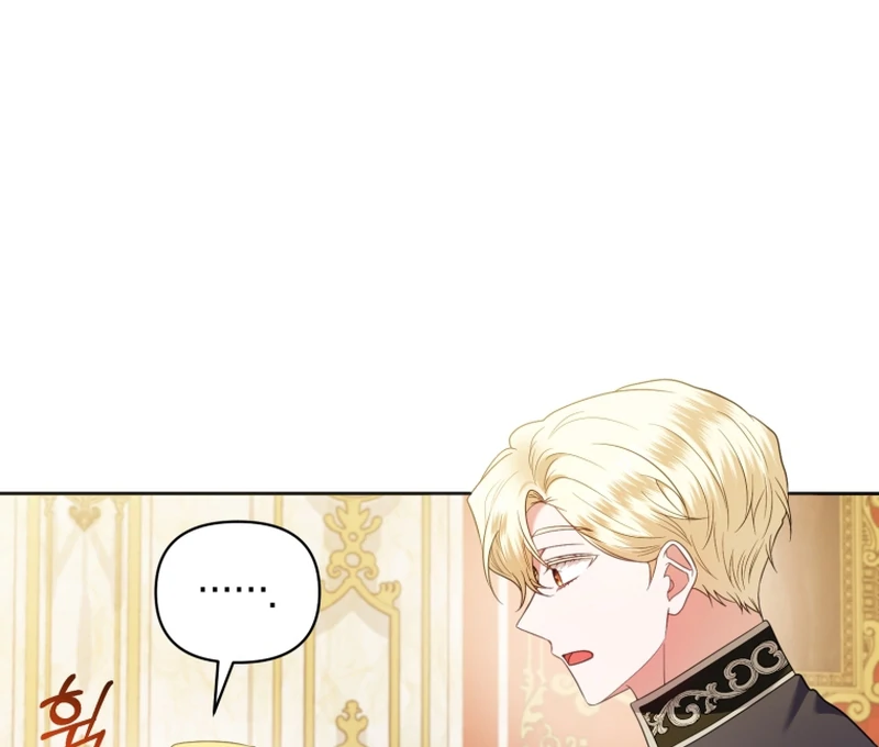 The Low-Ranking Civil Servant Wants to Achieve Success Chapter 10 page 47