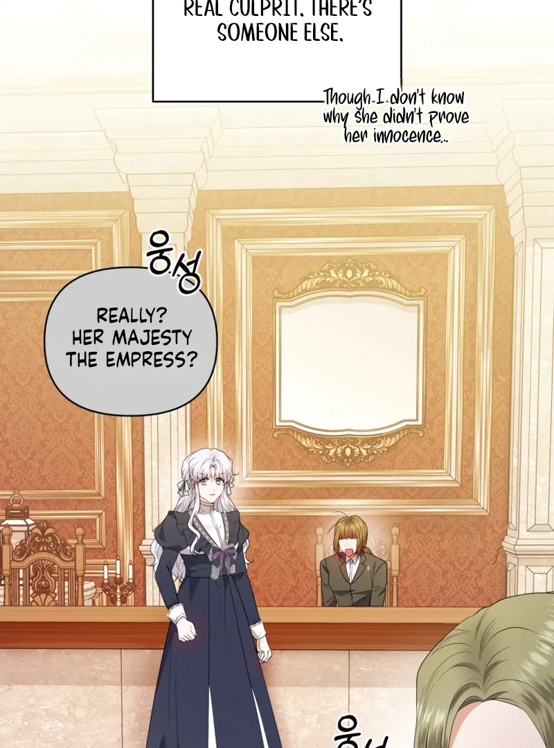 The Low-Ranking Civil Servant Wants to Achieve Success Chapter 11 page 13