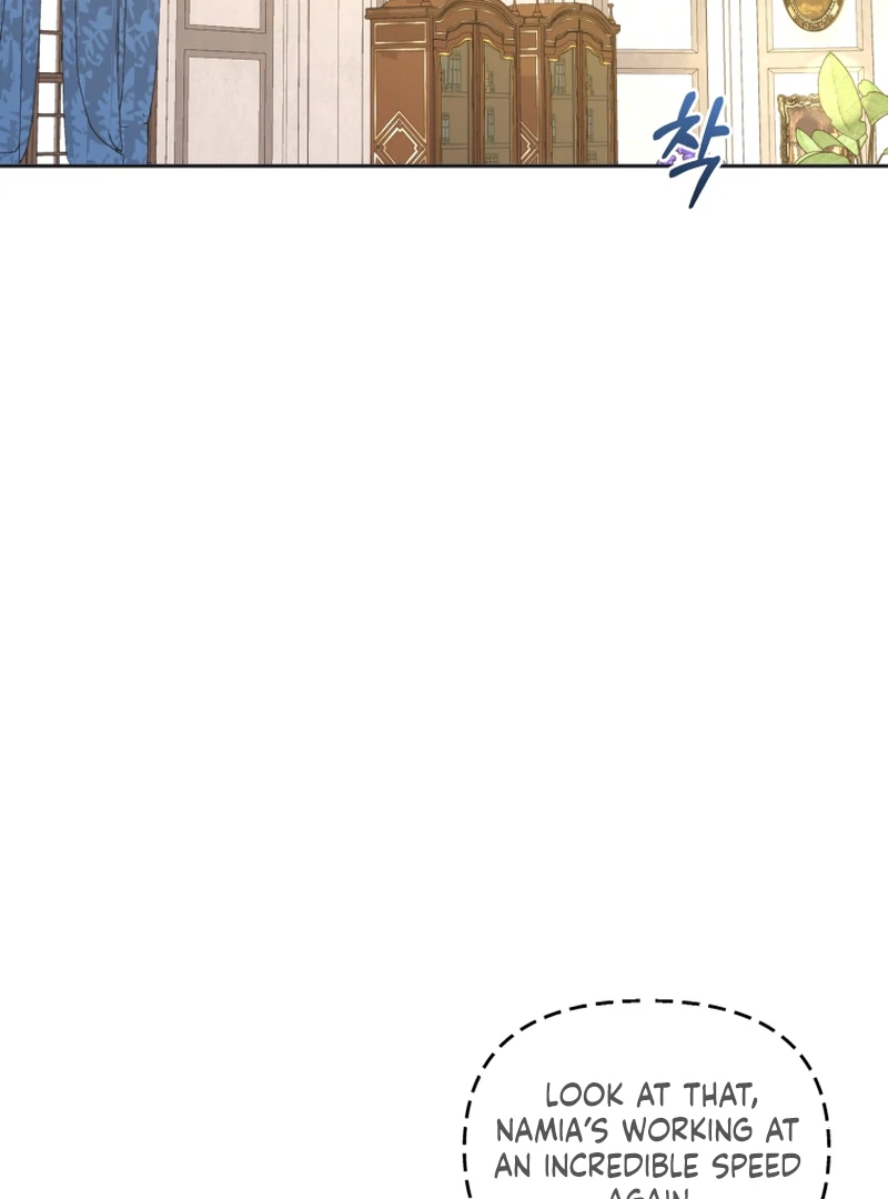 The Low-Ranking Civil Servant Wants to Achieve Success Chapter 11 page 22