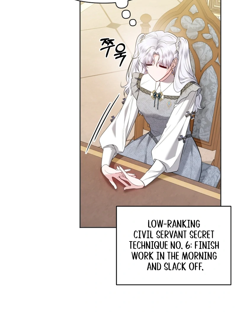 The Low-Ranking Civil Servant Wants to Achieve Success Chapter 11 page 28