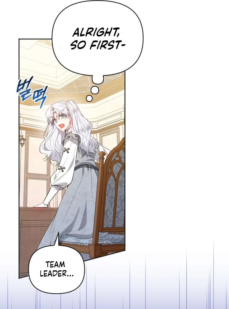 The Low-Ranking Civil Servant Wants to Achieve Success Chapter 11 page 44