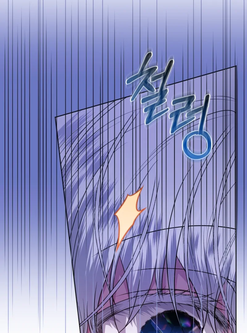 The Low-Ranking Civil Servant Wants to Achieve Success Chapter 11 page 45