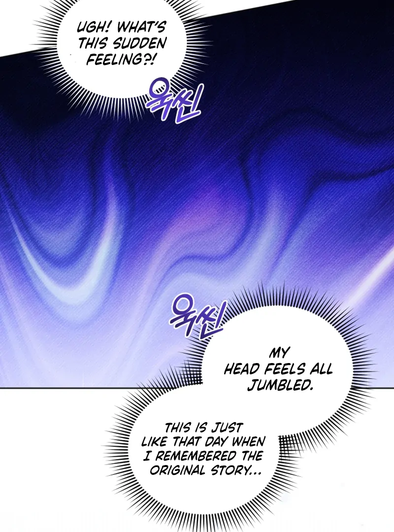 The Low-Ranking Civil Servant Wants to Achieve Success Chapter 11 page 47