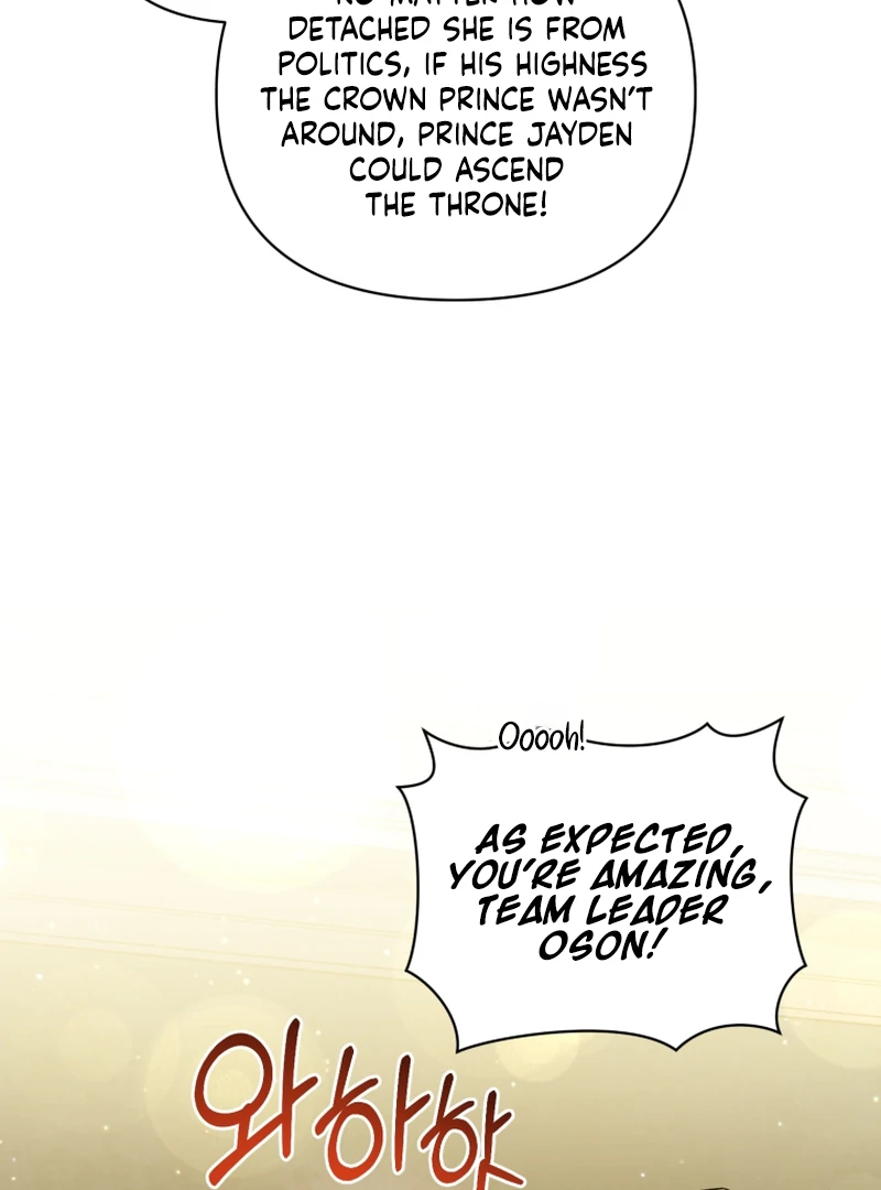 The Low-Ranking Civil Servant Wants to Achieve Success Chapter 11 page 59