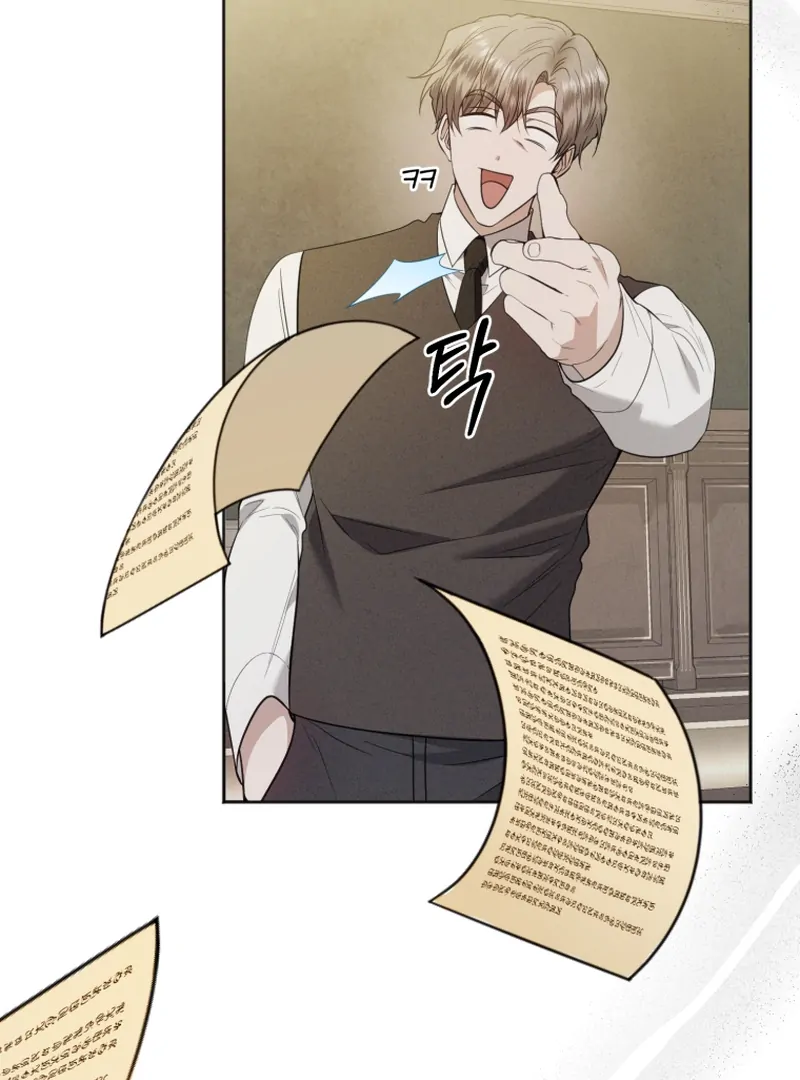 The Low-Ranking Civil Servant Wants to Achieve Success Chapter 11 page 67