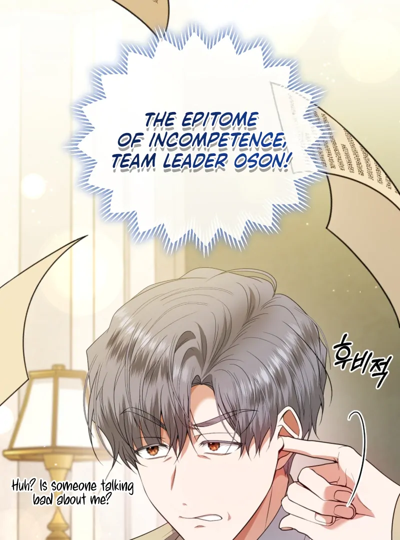 The Low-Ranking Civil Servant Wants to Achieve Success Chapter 11 page 69
