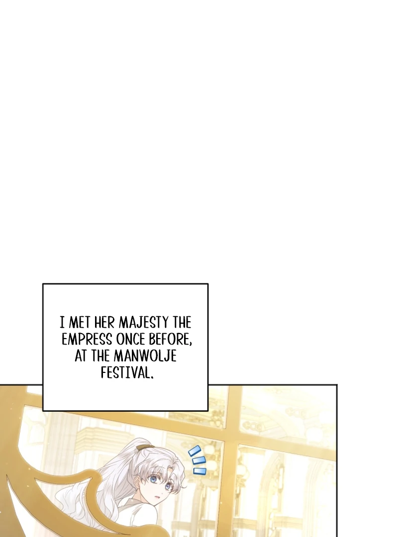 The Low-Ranking Civil Servant Wants to Achieve Success Chapter 11 page 76