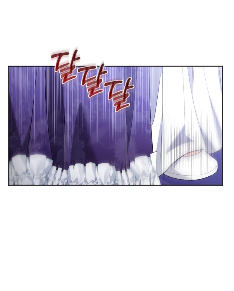 The Low-Ranking Civil Servant Wants to Achieve Success Chapter 11 page 112