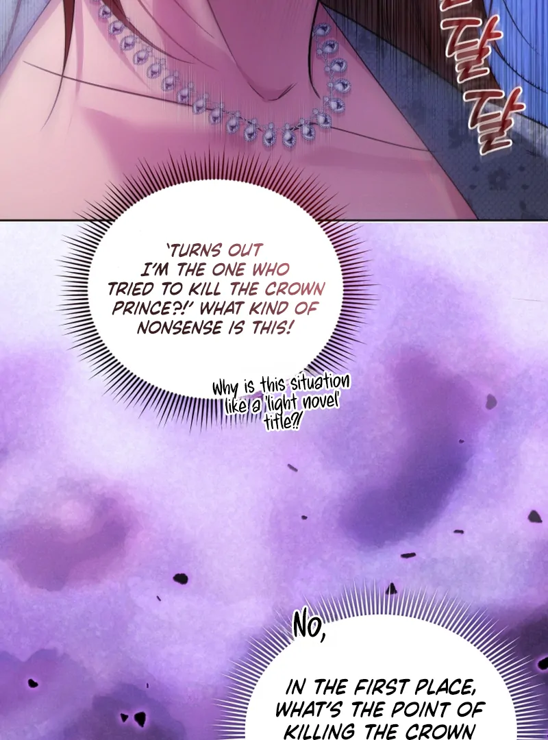 The Low-Ranking Civil Servant Wants to Achieve Success Chapter 11 page 114