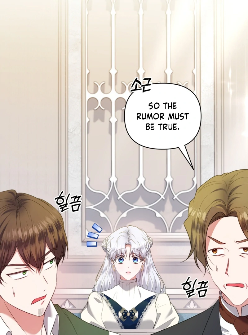 The Low-Ranking Civil Servant Wants to Achieve Success Chapter 13 page 4