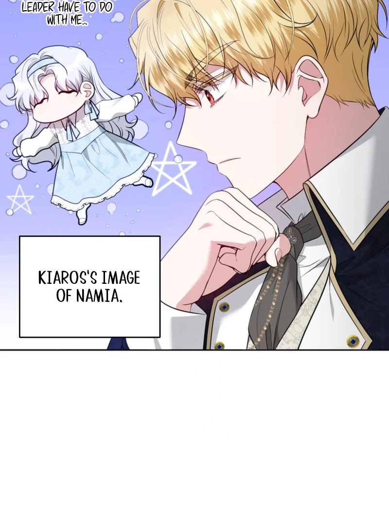 The Low-Ranking Civil Servant Wants to Achieve Success Chapter 13 page 27