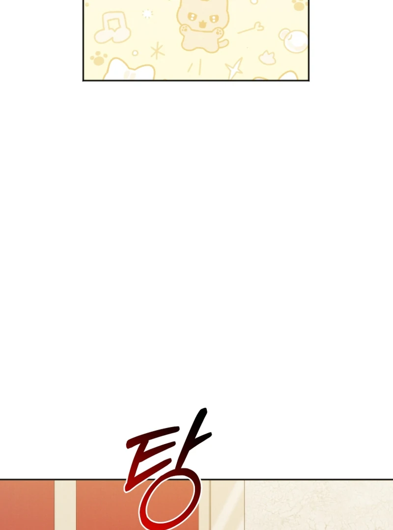 The Low-Ranking Civil Servant Wants to Achieve Success Chapter 13 page 48